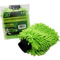 Purewax Microfibre Cleaning Glove Green